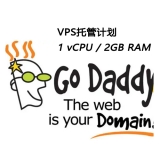Godaddy-1 vCPU / 2GB RAM