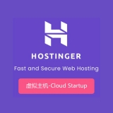 Hostinger-虚拟主机-Cloud Startup
